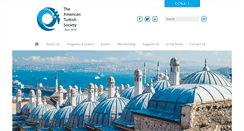 Desktop Screenshot of americanturkishsociety.org